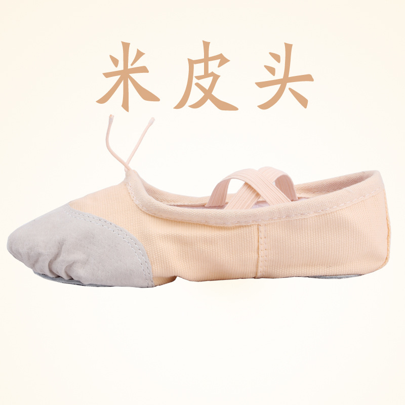 Tête beige / 34