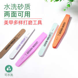 美甲工具指甲锉打磨条套装磨砂条甲油胶搓条挫条沙条修形状指甲挫