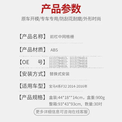 double-line parallel bars front – Zhongwang