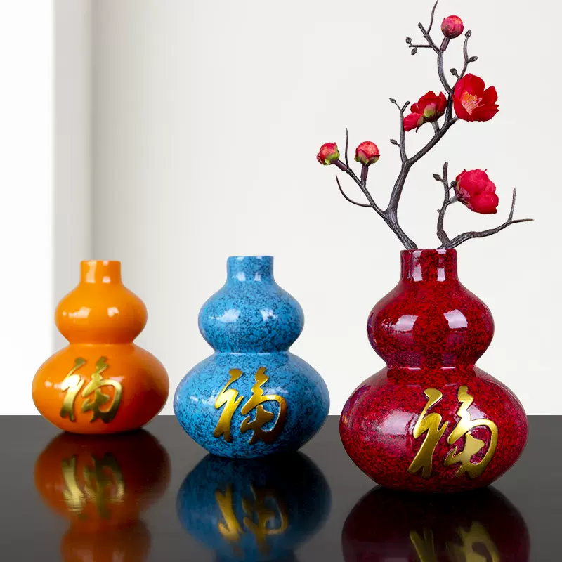 葫芦花瓶新中式客厅餐桌家居装饰干花插花摆件花器树脂工艺品精致
