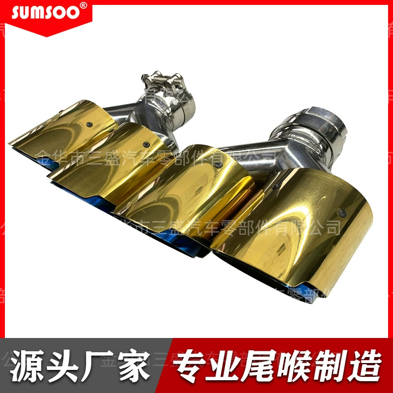 Прямая поставка с завода, многоцветный одноразовый двухъярусный автомобиль из нержавеющей стали, модифицированное хвостовое горло, выхлопная труба Scorpio AK, хвостовое горловина