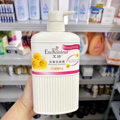 香港版艾詩シャンプー500mlの潤いアロマが滑らかで持続的に香りを残して、毛むくじゃらを改善します。