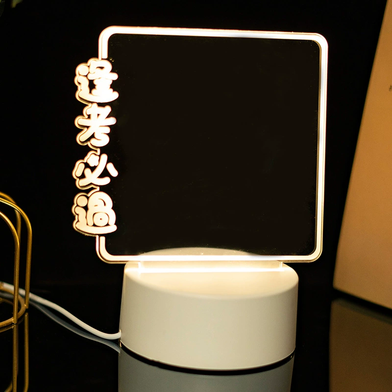 3D acrylic erasable night light, 4 W, USB, customizable acrylic panel and logo-capable base
