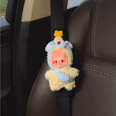Seat belt shoulder pad: cute decorative covers, soft