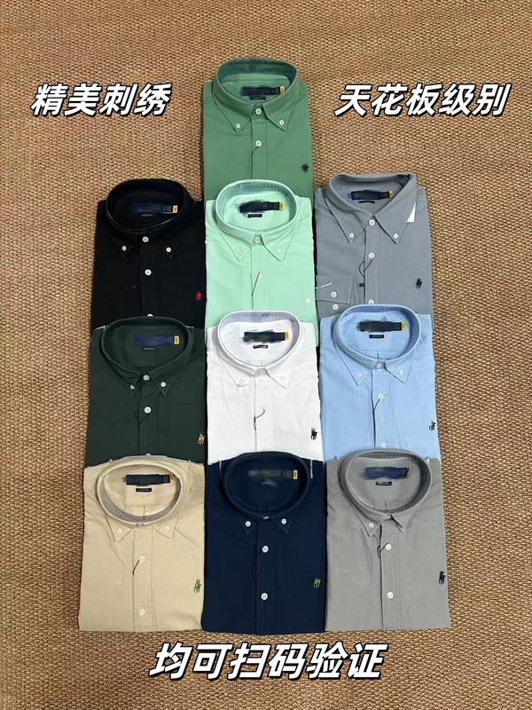 rl跨境货源纯色小马Logo刺绣牛津商务休闲长袖衬衫牛津翻领排扣|undefined