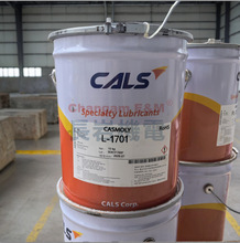 �n���L��CALS  L-1701�͜ع��� ��������Q��������֬�C����