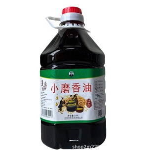�������ͷ�Сĥ֥��������2.5L4Ͱ�b