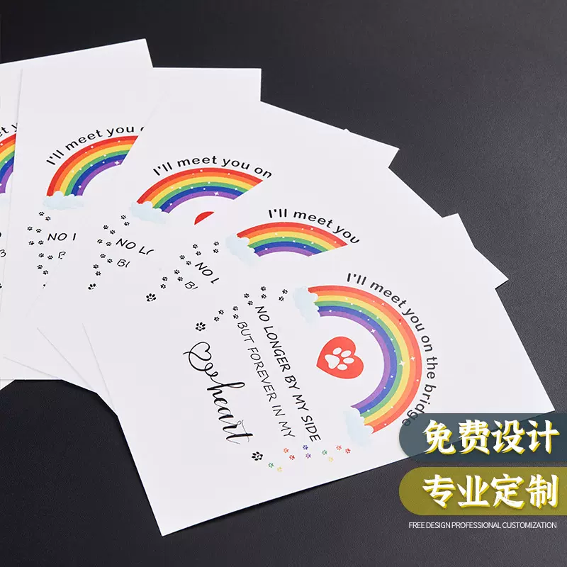 好评卡定制感谢信英文售后服务卡晒图五星评价卡片厂家外贸卡片