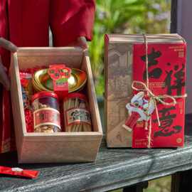 2026马年新年包装盒礼盒空盒子牛轧糖雪花酥春节饼干年货礼品盒