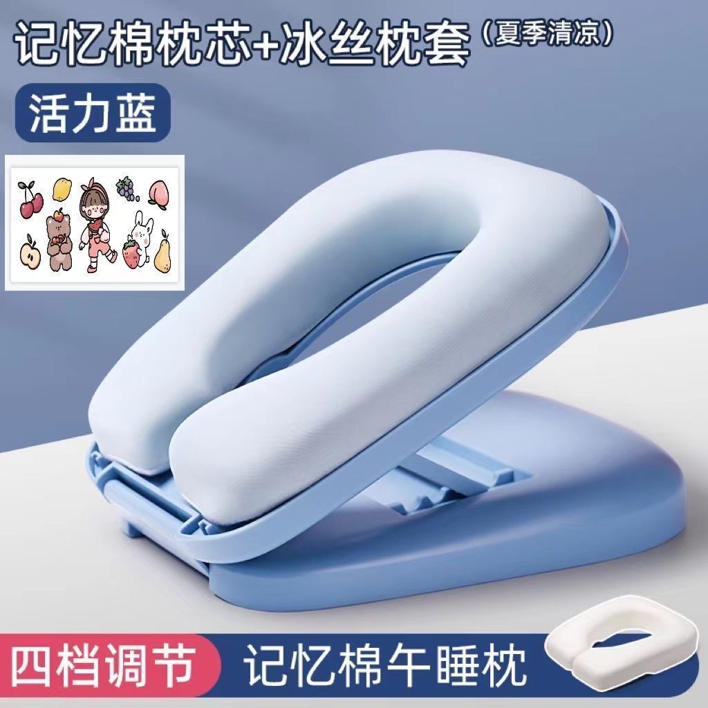 New Portable Nap Pillow for Side Sleeping Students, Napping Pillow for High School Students, Office Adults, Foldable Reclining Pillow