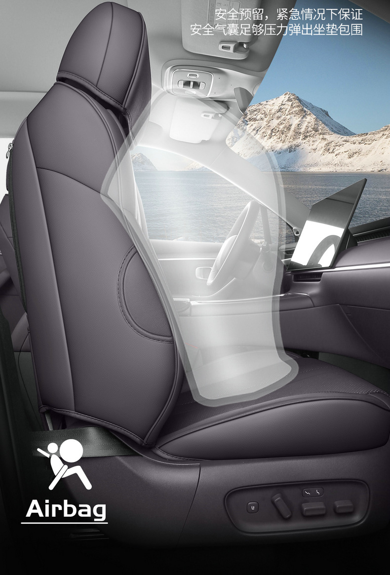 Suitable for Leapmotor C10, 2027 model C10 car seat cover, full-cover perforated leather seat cover, all-season seat cushion