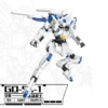 Bayeri Mecha [762 granules]