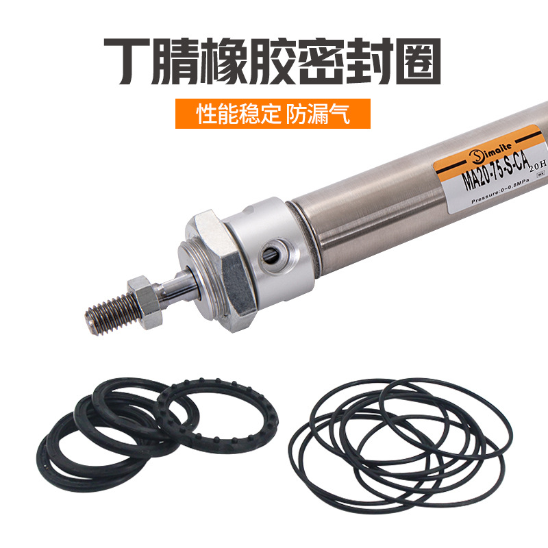 ��������С�Ͳ������������ �ǵ¿���MA16*25*50*75*100*125*150