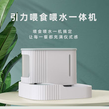 �����ˮ�C�p���댙��؈���Ԅ�ιʳ��؈�乷���Ԅ��mˮ�m�Zιˮ��