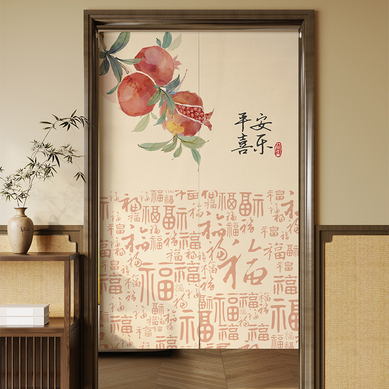 New Chinese Style Door Curtain, No Punching, Kitchen Partition Curtain, Anti-Privacy Feng Shui Entrance Toilet Half Curtain, Blocking Curtain