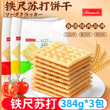 ����F�����}��ζ�K��ɷ��Ѻ�̦ζ���������С��ʳ