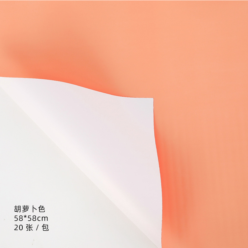 Tangde fábrica directa de doble cara de dos colores papel Ouya engrosada impermeable regalo flor papel de embalaje al por mayor