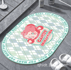 Cartoon bathroom mat Bubble Mart cute ins water-absorbent anti-slip entry door kitchen mat