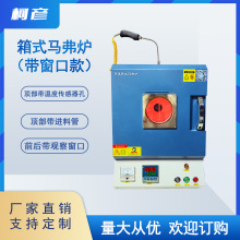 ��ʽ�R���t픲������M�ϹܜضȂ����� ǰ���^�촰�� �˻�ػ�t