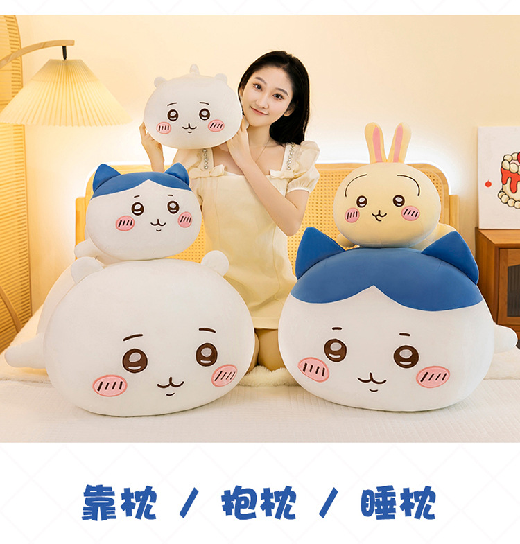 Chiikawa Plush Toy Chiikawa Pillow Usachi Doll Girl Birthday Gift Cross-Border