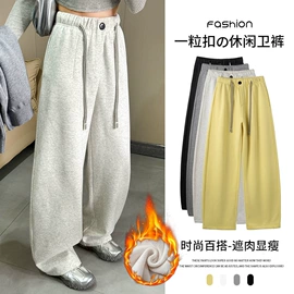 休闲裤;吊带背心;半身裙