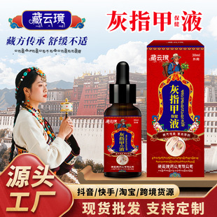 ��녭Z��ָ�ױ���Һ�־�Һ���בѼ��ޏͰl�S���������T�����l