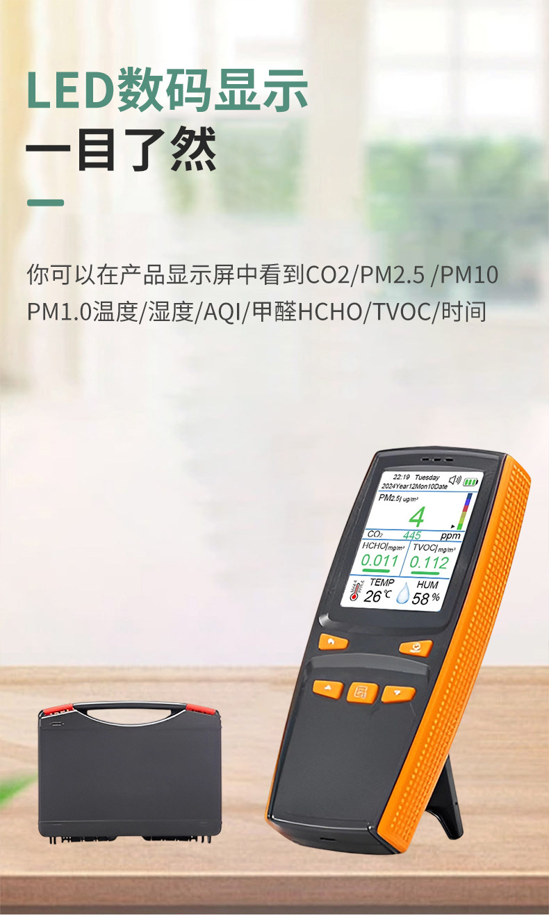 DM509 正确版 (4)
