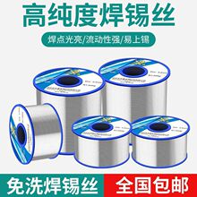 �߼��ȵ͜غ��a�z����ϴ����о���c�������þS�ޏS��ֱ�N�羳