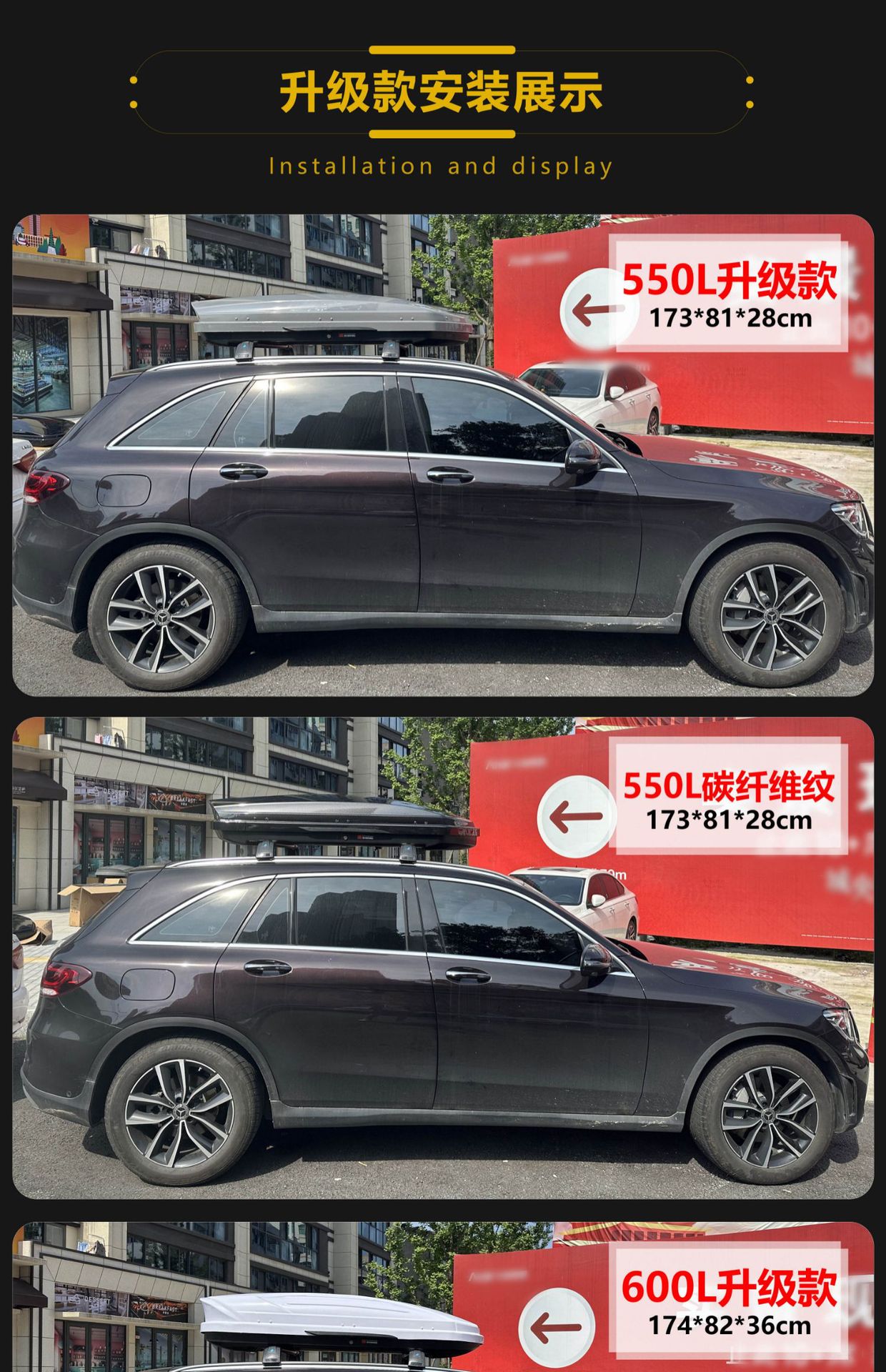 Suitable for Car Roof Luggage, Specially Designed for Volkswagen Tiguan L, Touareg, T-Roc, Touran, Sharan, Polo, and Weilong