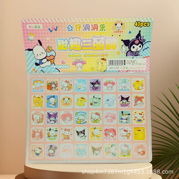Sanrio, doll, 40, 4 pieces