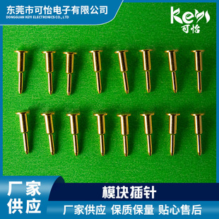 ģ�K��� AC DC�Դģ�K��� ̨�A��� ��늲��