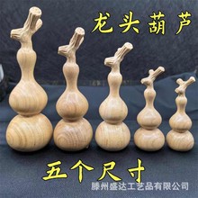 ��ľ���J���^���J�ְѼ������S��ľ�|����ְѼ��S�����l�ְѼ�