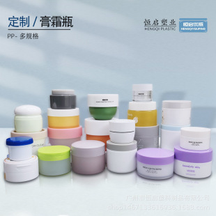 ��Ʒ朽� 100g150g��˪ƿ ж�y��ƿ 250g�lĤ�� 200g�����Ƭ��