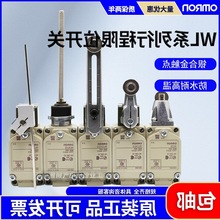 гλ_PWLCA2-2 WLCA12-2-Q WLD2͸ߜWLNJ-Q WLCL