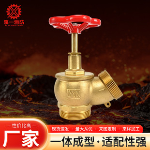 �S�~�҃�����˨һ�w������z�ӿ�����˨�y�T������������F؛����