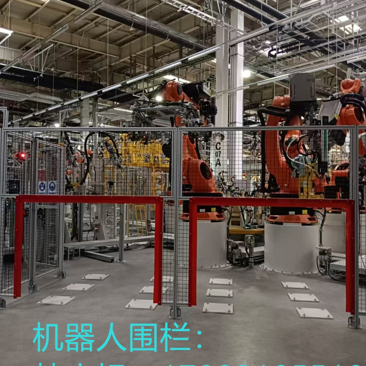 智能机器人工业机器人安全围护栏 机器人亚克力透明护栏