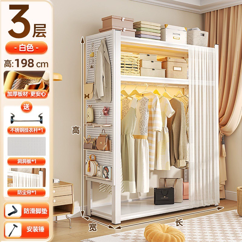 Wardrobe Closet Wardrobe Renter-friendly Shelving Unit Simple from Yomiego