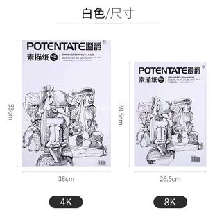 ������輈4K/8�_�U�����ٌ������L�L�����������g�������،�����