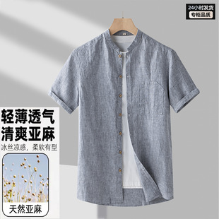 100%������ʿ�r������2026���ļ��A�I�p��͸����ϵ���e���s����