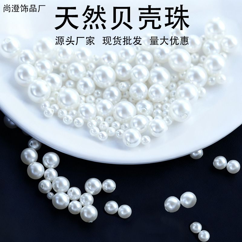 platinum beads pearl