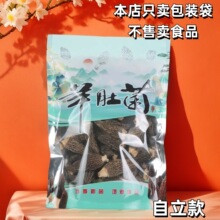 �¿���Ǿ����b�����һ��Ӻ��؛�ܷ�YƷ��500��250������Է�