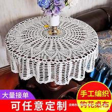 ���l�͹��ֹ��h��h��̨�� �������U�ղ�ˇ�����A�α��W���