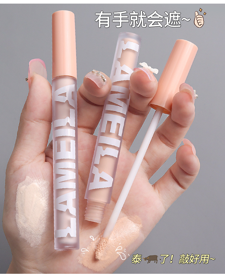 Highlighter brightening Concealer, Foundation, the same style as the popular Kuaishou Douyin concealer, can cover spots, acne and dark circles undefined
