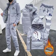 冬季运动套装男加绒加厚青年韩版修身连帽卫衣开衫套装现货普通棉