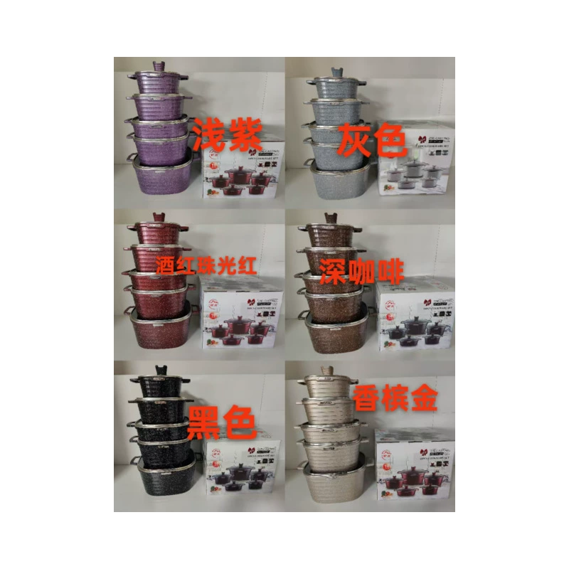 Квадратный набор кастрюль на 10 предметов, антипригарные кастрюли из алюминиевого литья, набор кастрюль с горизонтальными полосками, квадратная суповая кастрюля