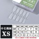 other product image