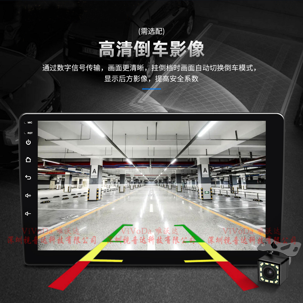 Cross-border 9-inch large screen frame host wireless carplay/Android Auto car MP5 Bluetooth player