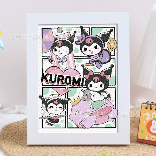 Kurome [painting heart 15*20]