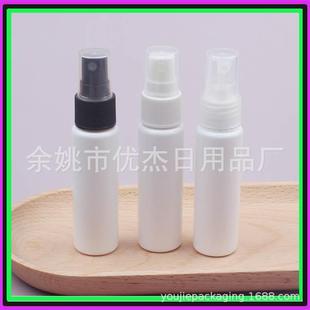 White Spray Bottle 35ml Press Small Spray Bottle Alcohol Spray Bottle Toner Spray Bottle 35ml Flat Shoulder Pet Spray Bottle
