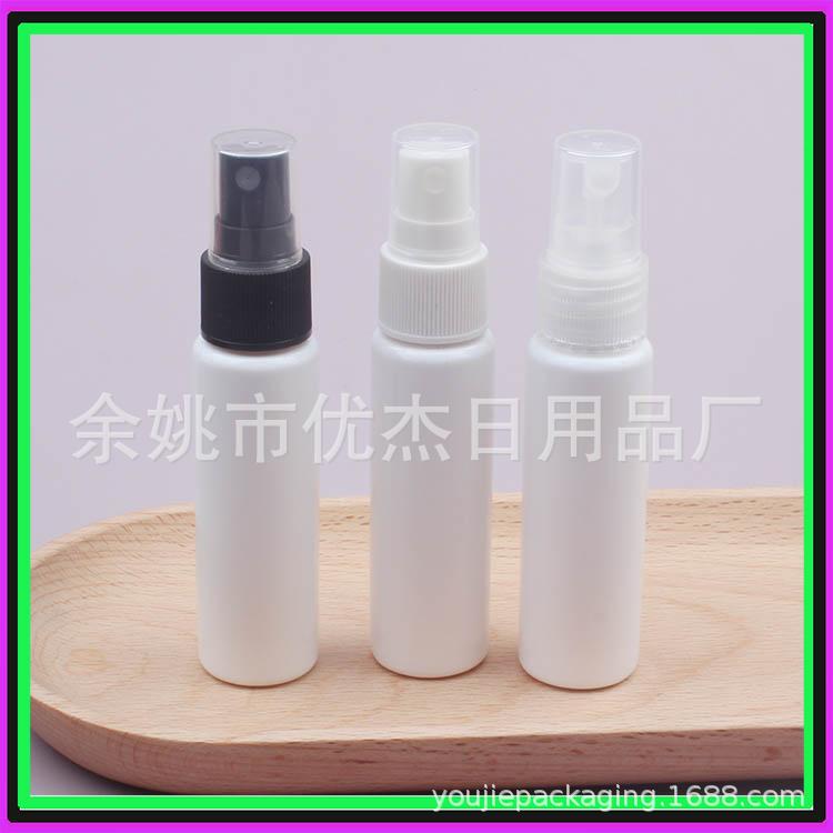 白色喷瓶35ml按压小喷瓶酒精喷瓶爽肤水喷瓶35ML平肩PET喷瓶